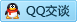 QQ在线咨询496888998